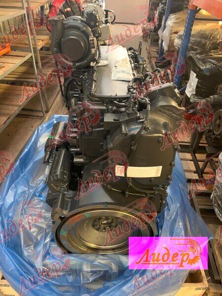 moteur FPT Dvyhun v zbori Service Engine, F2CFE614A*B041 Iveco/FPT Cursor 9 5802454357 pour tracteur à roues